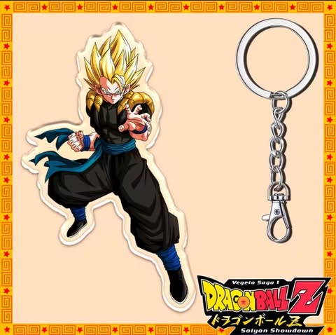 Porte Clef - Dragon Ball 1-21