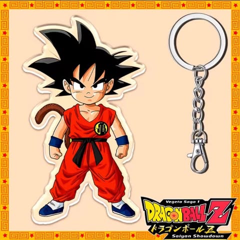 Porte Clef - Dragon Ball 1-21