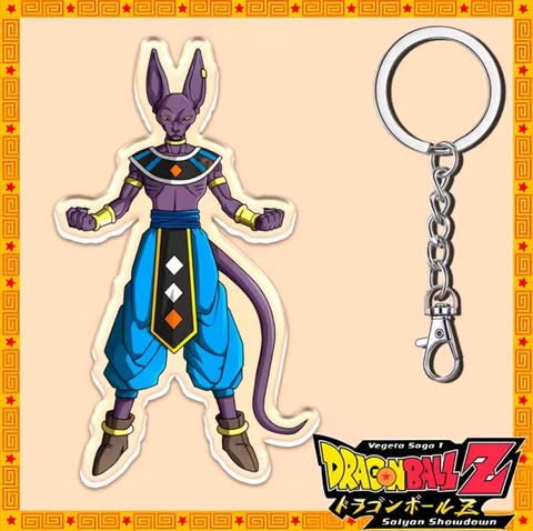 Porte Clef - Dragon Ball 1-21