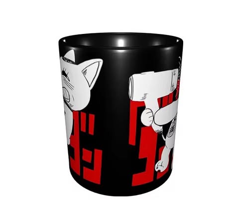 Tasse - Dandadan