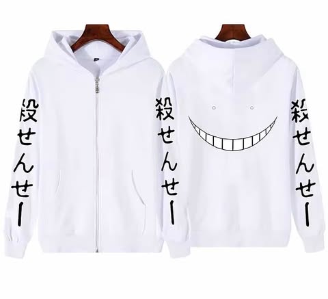 Veste Koro Sensei - Assassination Classroom