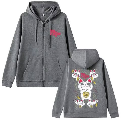 Veste Dandadan - Turbo Granny