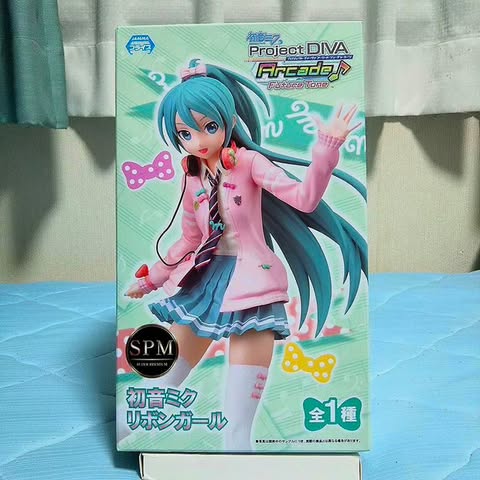 Hatsune Miku