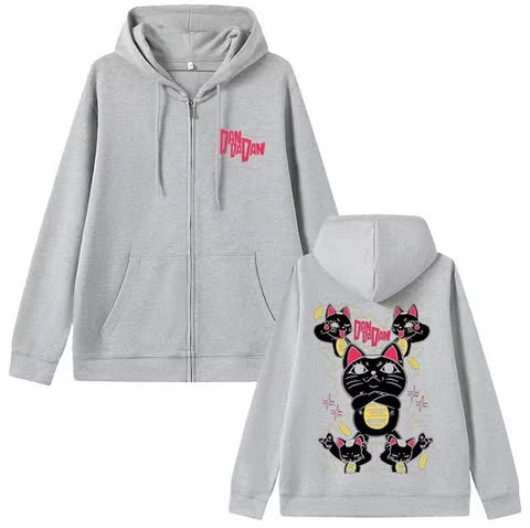 Veste Dandadan - Turbo Granny