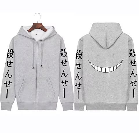 Veste Koro Sensei - Assassination Classroom