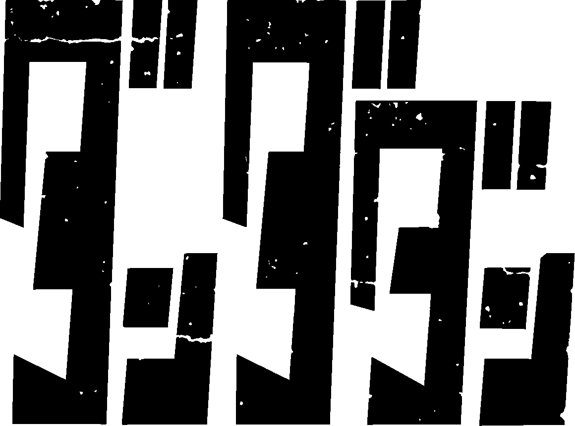 Dadadan