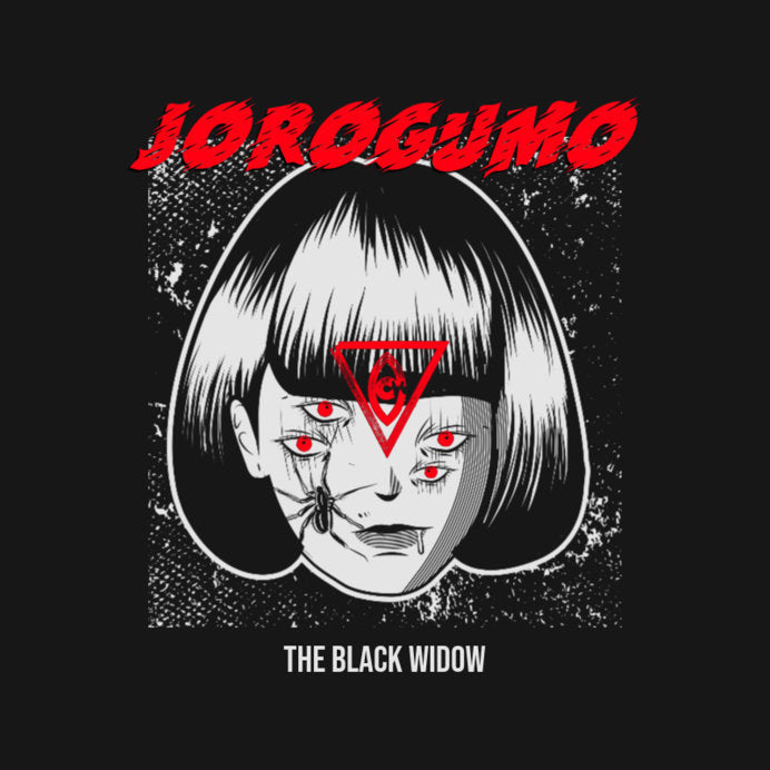 Junji Ito