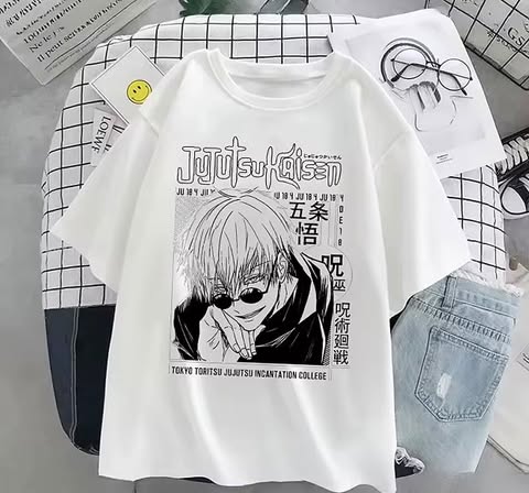 T-shirt - Jujutsu Kaisen
