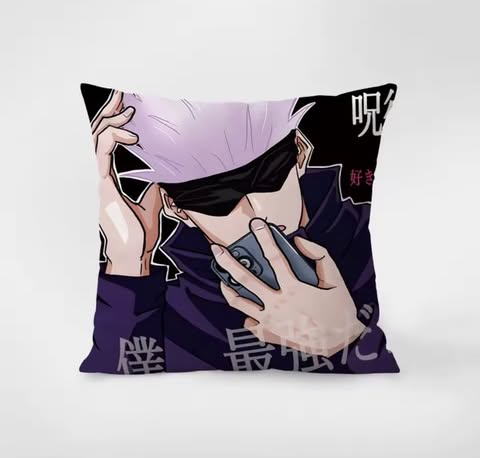 Oreiller - Jujutsu Kaisen