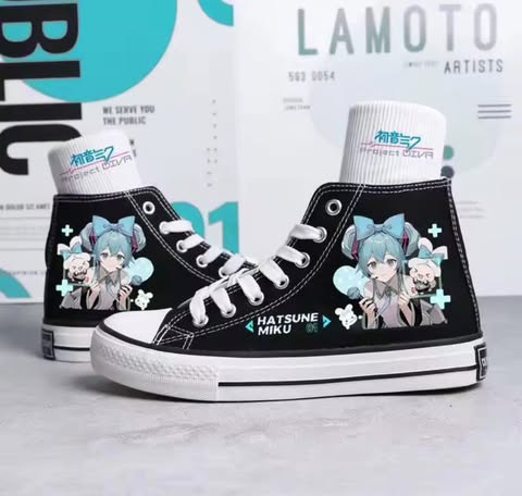 Basket - Hatsune Miku