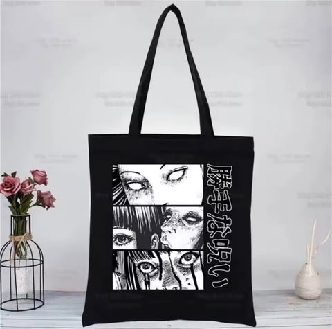 Sac - Junji Ito