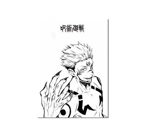 Affiche - Jujutsu Kaisen