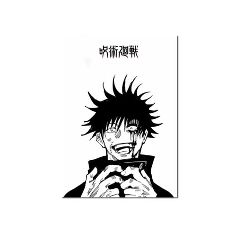 Affiche - Jujutsu Kaisen