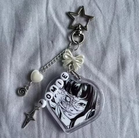 Porte Clef - Junji Ito