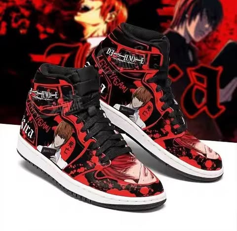 Basket - Death Note