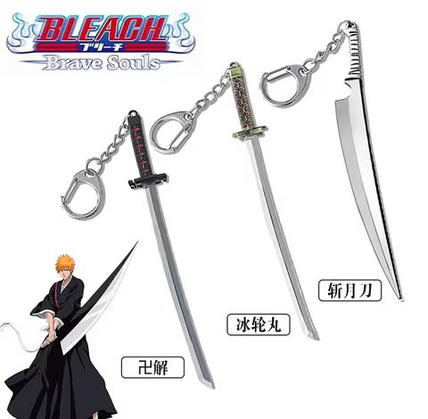 Porte Clef - Bleach