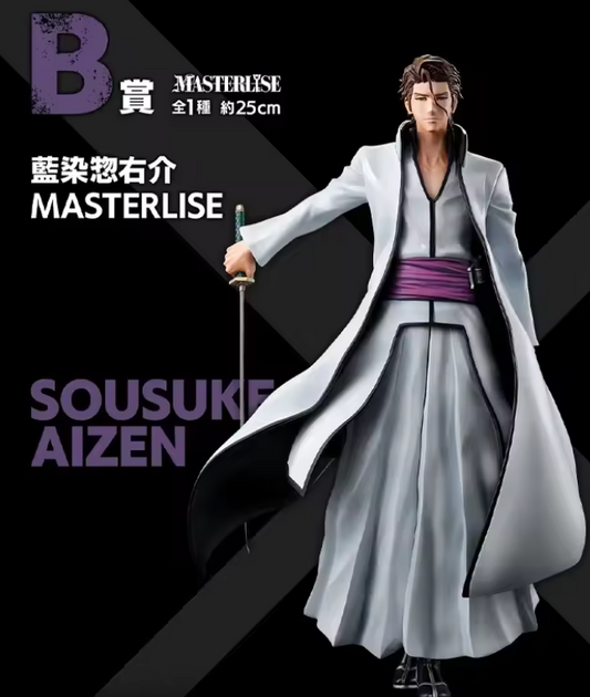 Bleach - Sousoke Aizen
