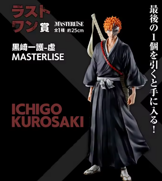 Bleach - Ichigo Kurosaki